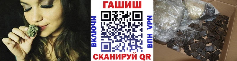 Гашиш ice o lator  Болгар 