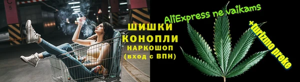 круглые Магас