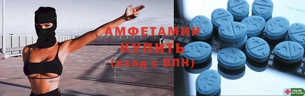 круглые Магас