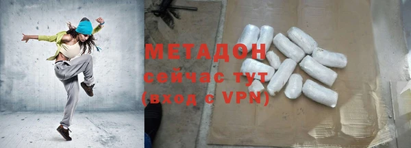 амф Майский