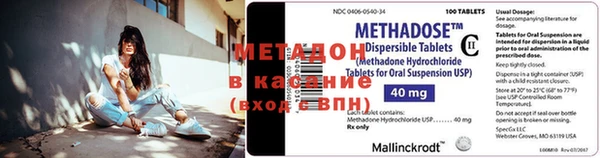 хмурый Березники