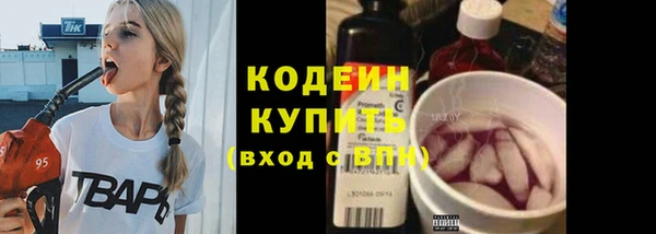 прущая мука Лиски