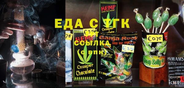 амф Майский
