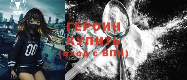 амф Майский