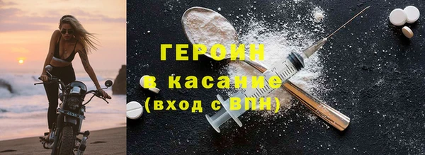 круглые Магас
