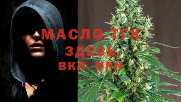амф Майский