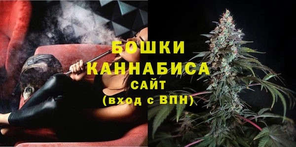 ПСИЛОЦИБИНОВЫЕ ГРИБЫ Одинцово