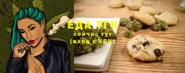 круглые Магас