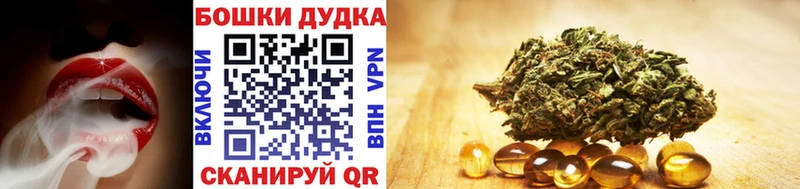 мориарти как зайти  Болгар  МАРИХУАНА планчик 