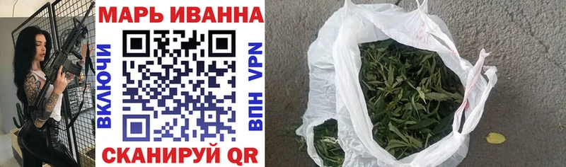 МАРИХУАНА ГИДРОПОН Болгар